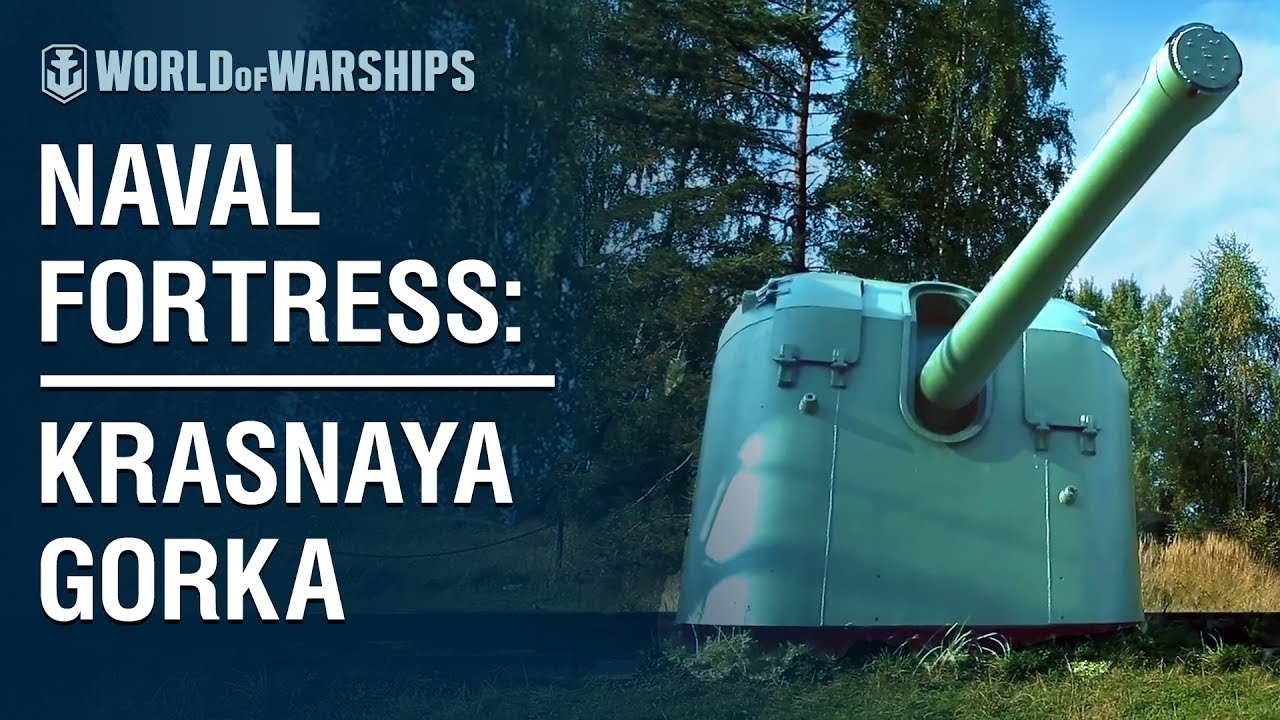 Naval Fortress: Krasnaya Gorka
