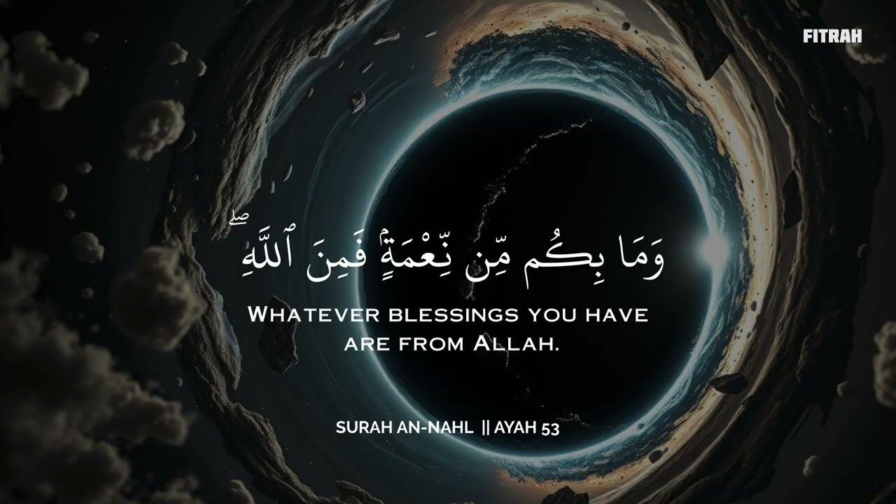 راحة وطمأنينة بالقرآن 🤎💟🎧 | تلاوة مؤثرة بصوت محمد هشام| Soul Healing