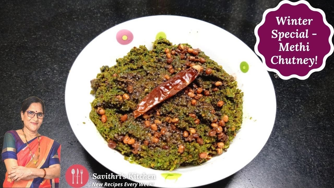 Hari Methi Ki Chutney | Fenugreek Leaves Chutney