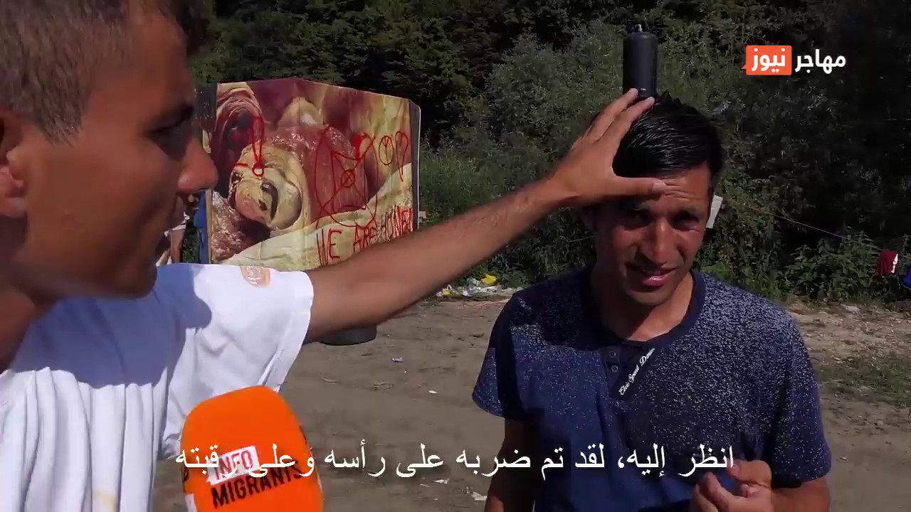 بانتظار الوصول إلى 