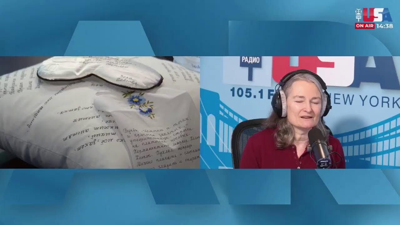 Вера Павлова  в программе  