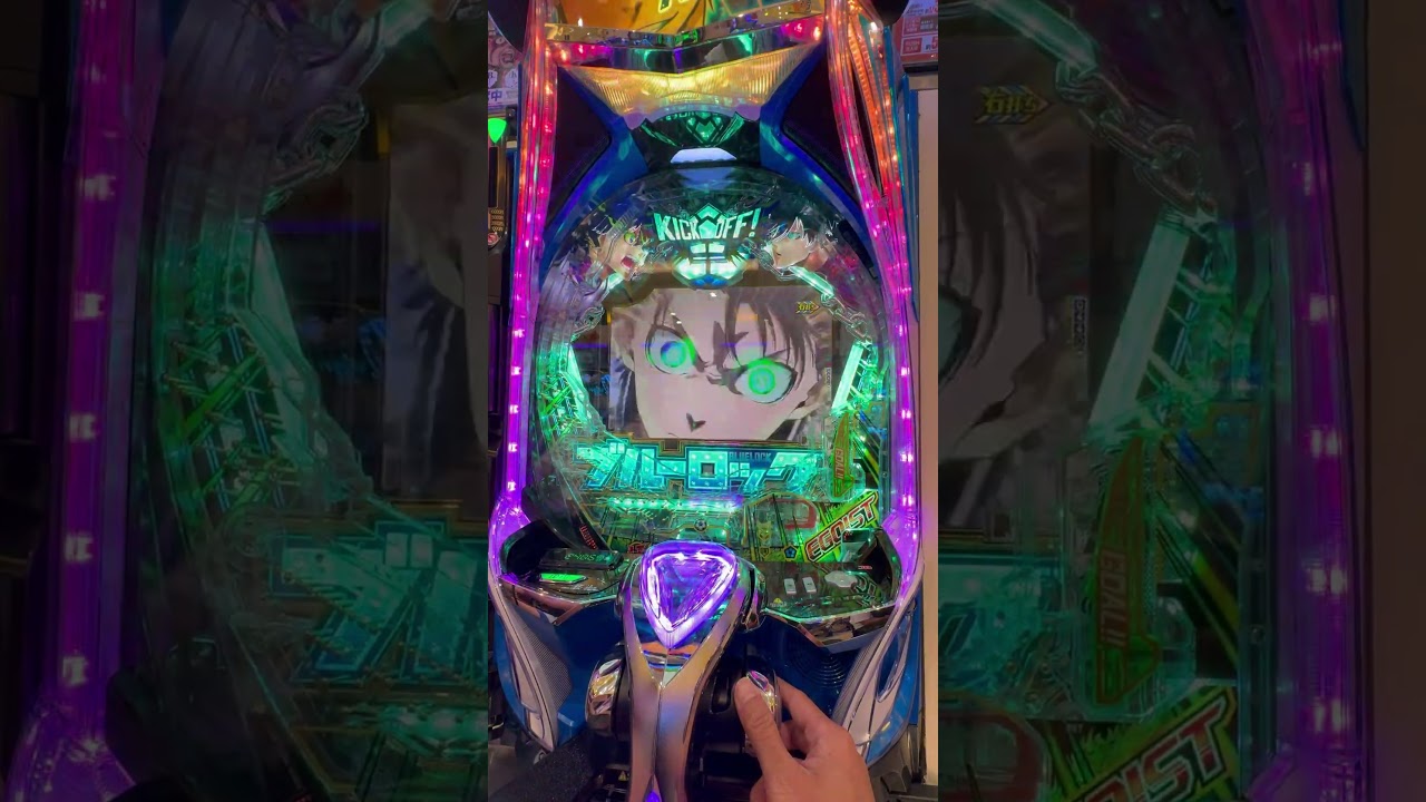 Jackpot Blue Lock Special Fever 3000 bonus Pachinko machine Japan #pachinko