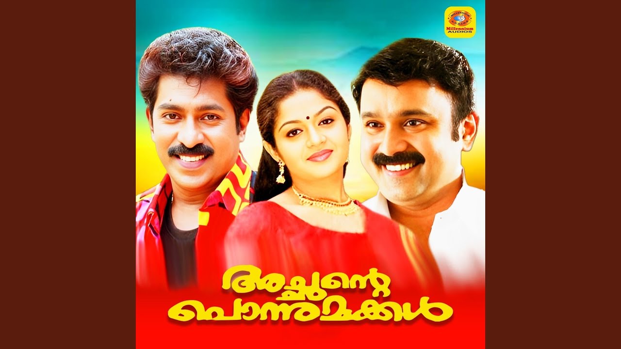 Thalamarathile