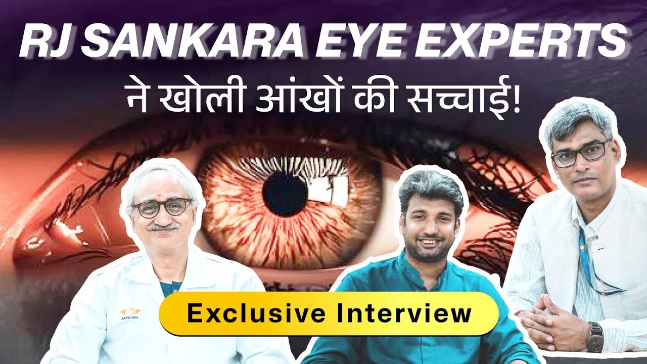 PM Modi inaugurates RJ Sankara eye hospital | The Columnist Forum exclusive| Varanasi