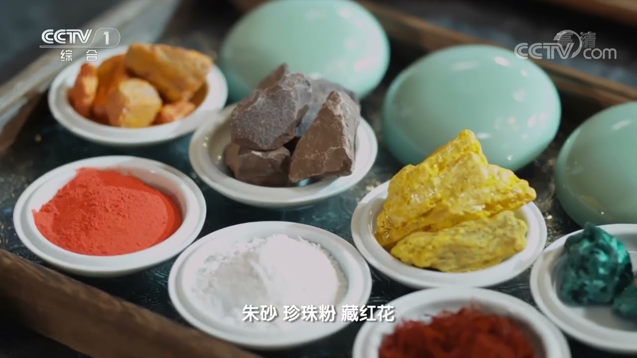 [风物]龙泉印泥的关键性制作原料竟是藕梗里的藕丝？|CCTV