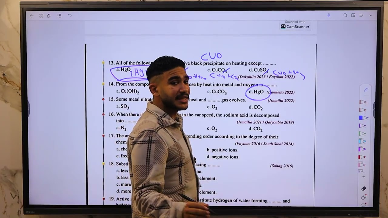 حل على اول درس تالته اعدادى  chemical reaction