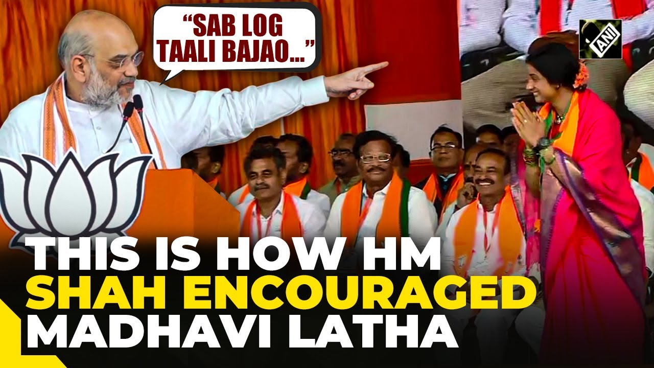 “Sab Log Taali Bajao…” This is how HM Amit Shah encouraged BJP’s Madhavi Latha in Hyderabad rally