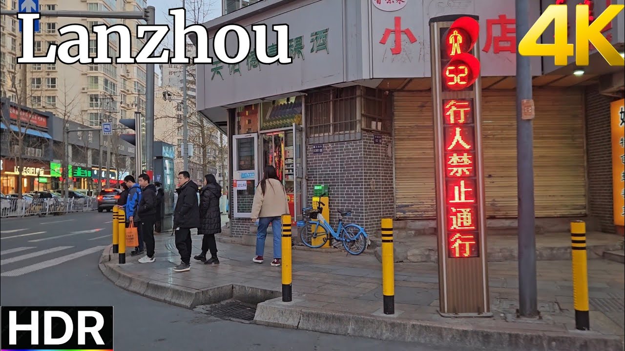 Experience the REAL Lanzhou China in 4K | China Walking Tour