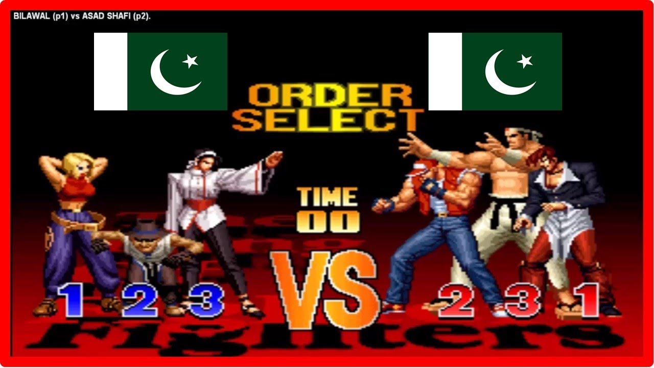 Kof 97 BILAWAL (pakistan) vs ASAD SHAFI (pakistan) Fightcade