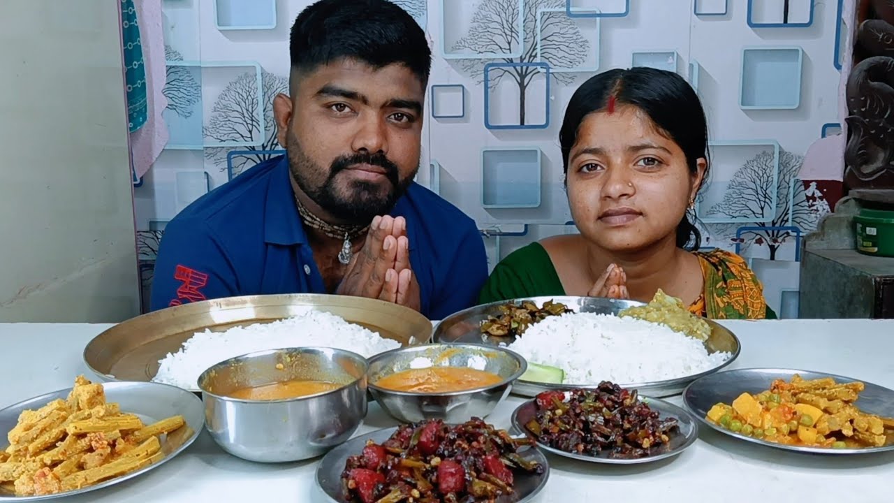 TODAY'S EATING DATA POSTO MITULI VAJA DAL BOILED TOMATO NIM BEGUN INDIAN EATING SHOW HOME MADE VEG