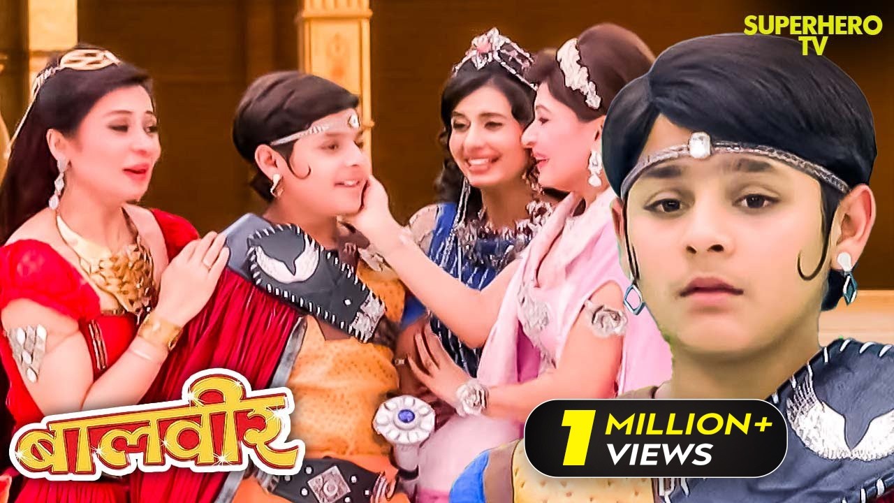 बालवीर को आया सब याद | Balveer | Baalveer Returns | Magic | Pari