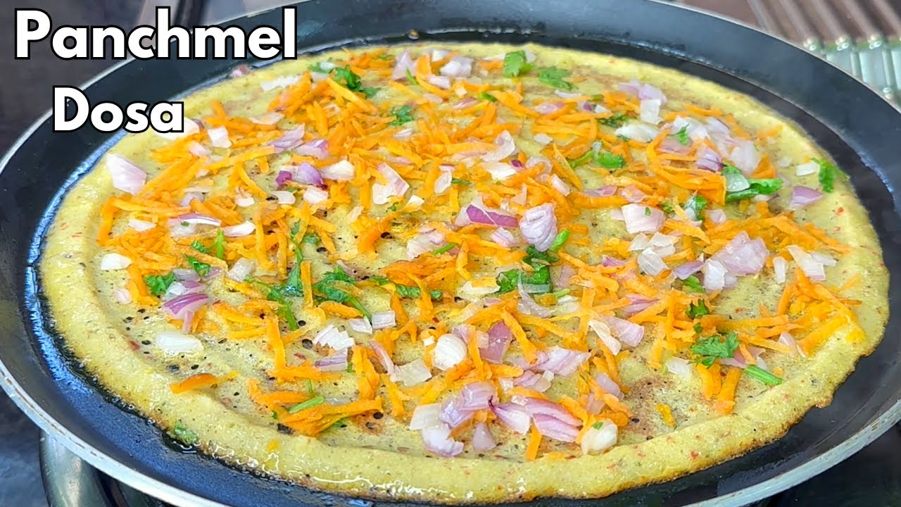 పంచ్ మేళ్ దోశ కేవలం 2దోశలతో రోజంతాఎనర్జీగా Breakfast Recipe in Telugu|Panchmel Dosa Recipe in Telugu