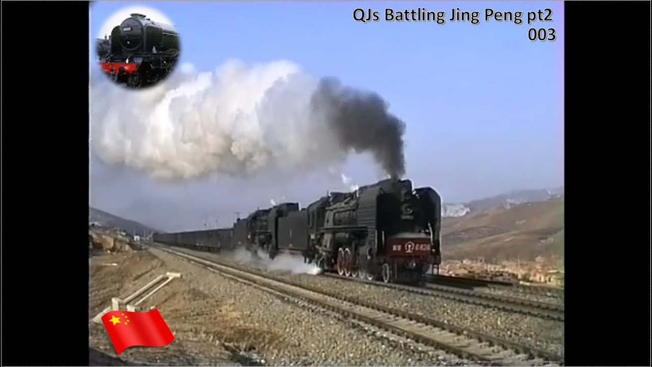 QJs battle with the Jing Peng Pass - Part 2