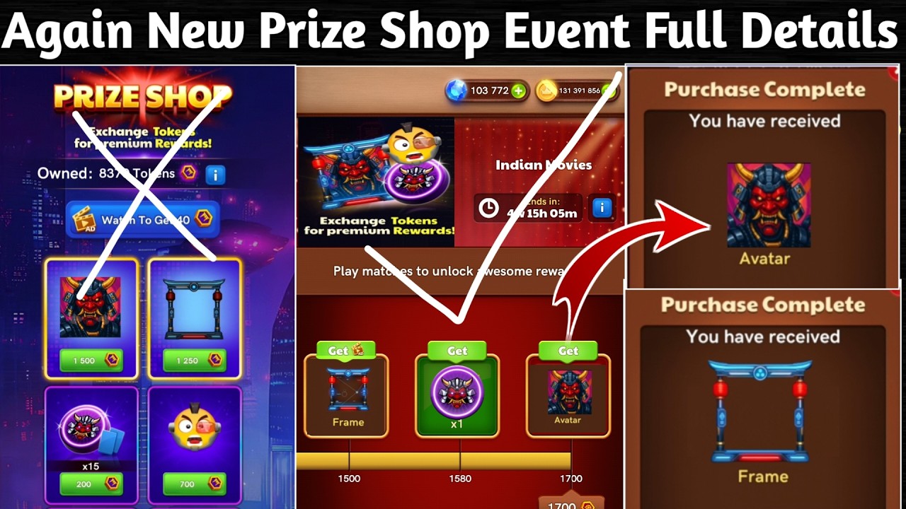 Again Prize Shop Event 😱 Prize Shop Event Not Showing Solution Full Details Don't Miss 🔥