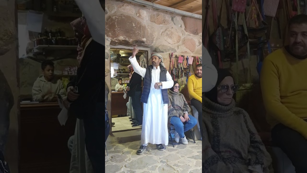 مزرعة الأعشاب الطبية بسانت كاترين  (3)