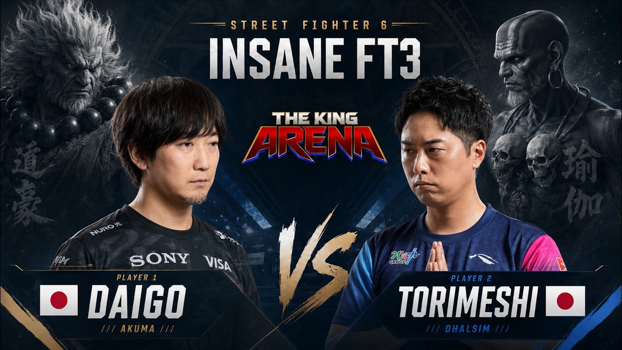 🔥 SF6 ▰ DAIGO (Akuma) vs TORIMESHI (Dhalsim) ▰  Street Fighter 6 🔥