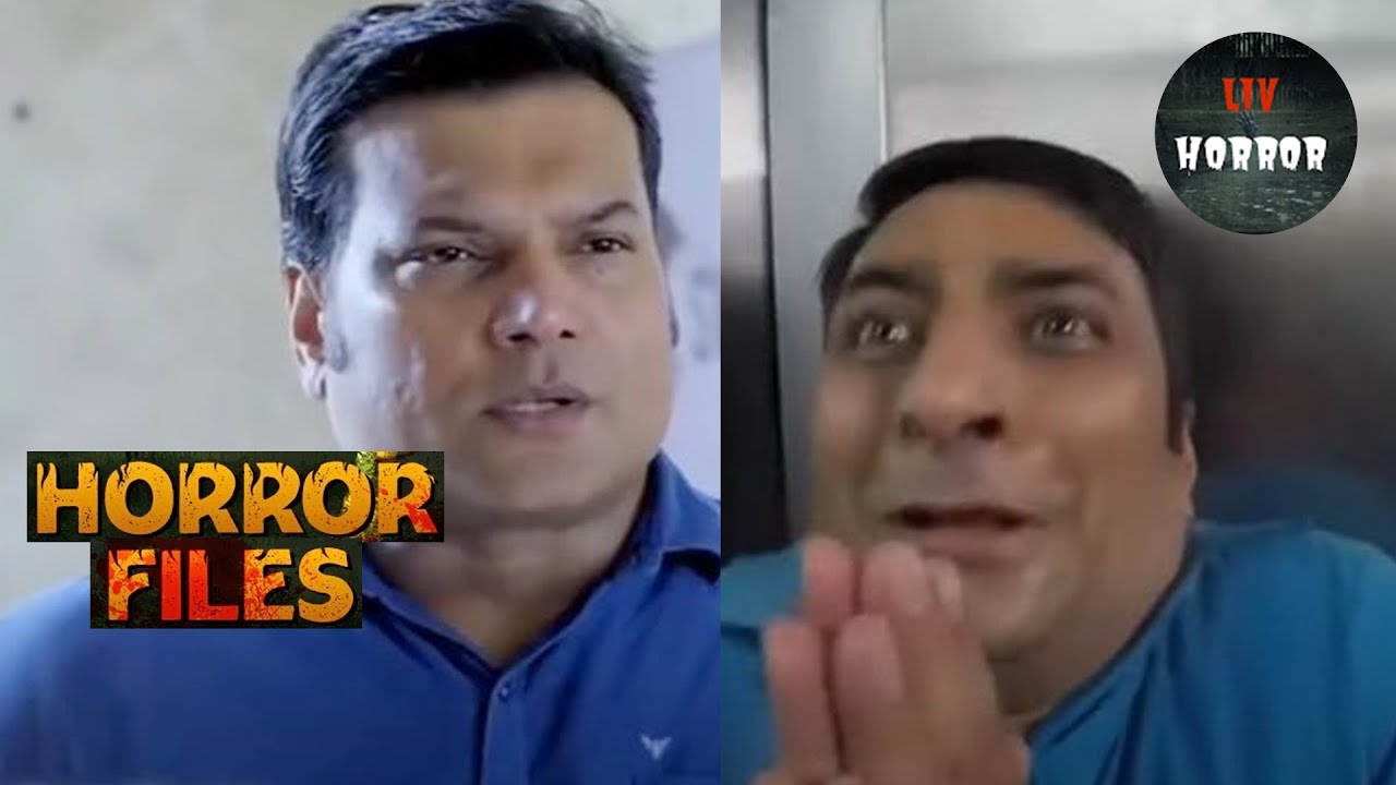Daya का हुआ Lift की आत्मा से सामना | CID | Horror Files