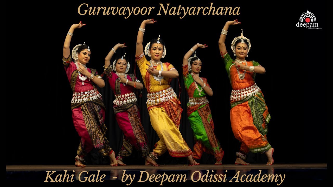 Kahi Gale Murali Phunka (Odia Abhinaya) by Deepam Odissi Academy