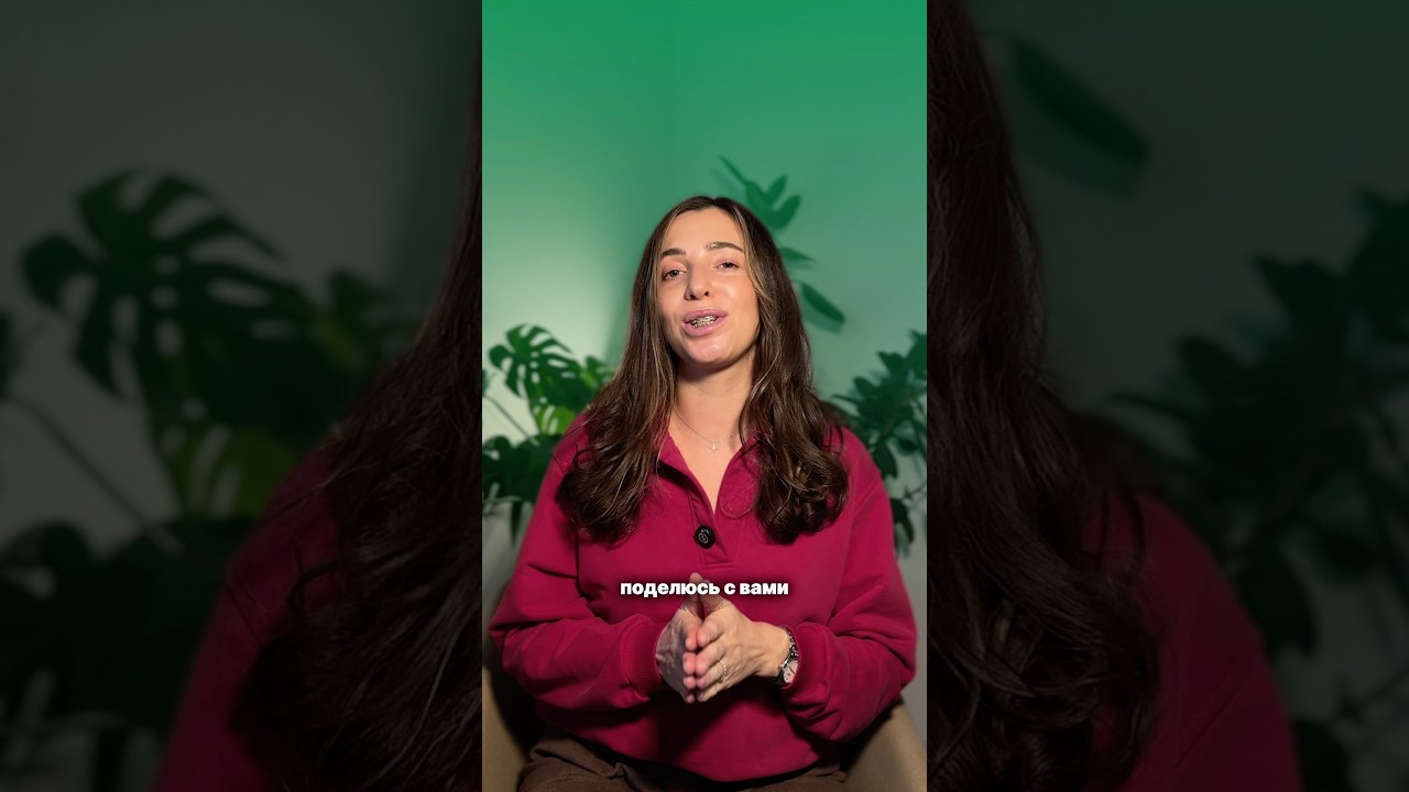 11 февраля 2026 г.