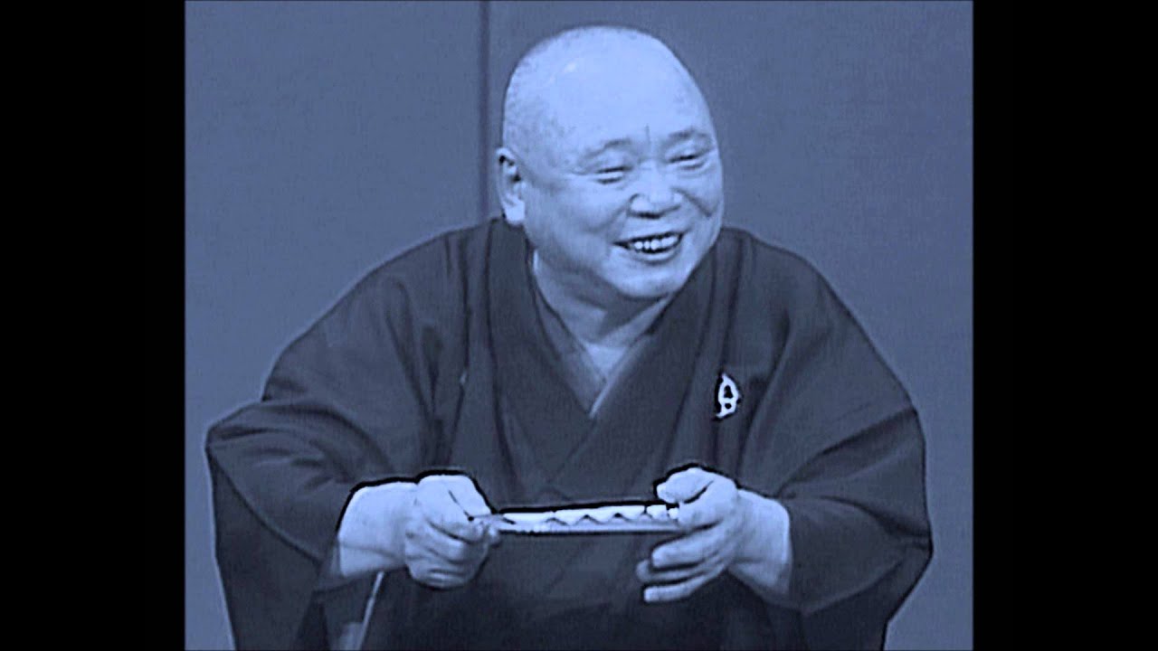 柳家小さん　「間抜け泥」