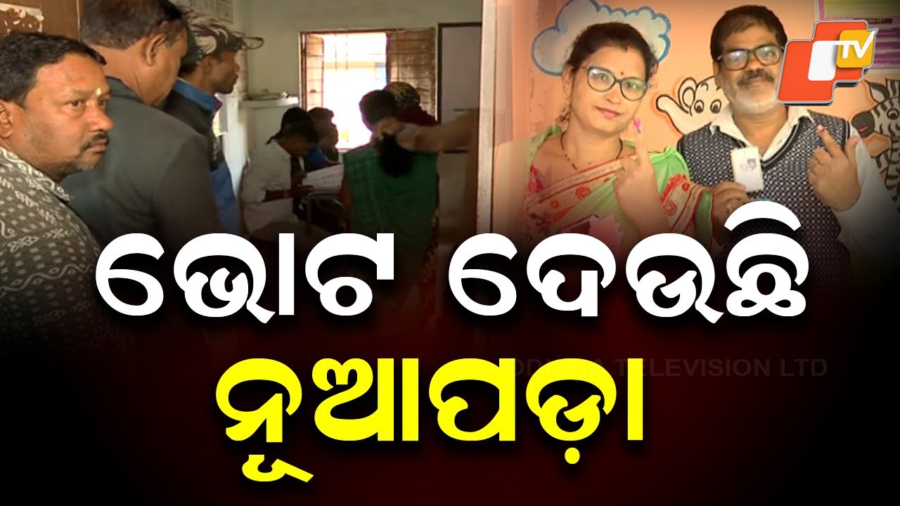 Polling begins in Nuapada after early morning mock poll