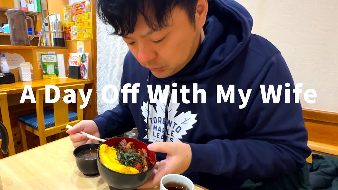 🇯🇵 A Day Off in Japan  | Lunch, City Hall & Everyday Life  |【Japan Vlog】