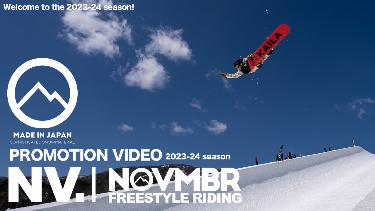 2023 2024 NOVEMBER SNOWBOARDS Full Movie
