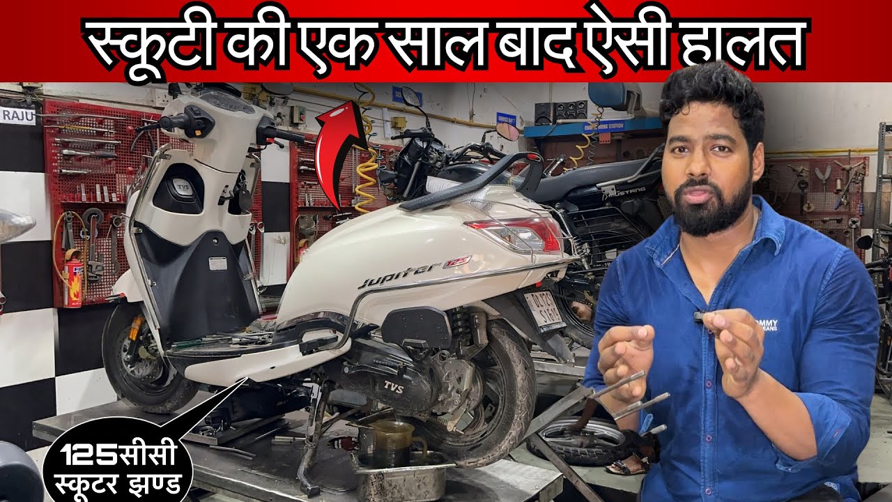 Maintain Your TVS Scooter 125cc BS6: Throttle Body Deep Cleaning Tutorial” |