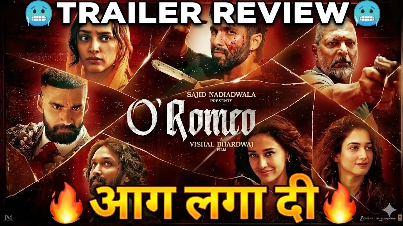 💹O'Romeo Trailer: क्या Nana Patekar शाहिद पर भारी पड़ेंगे? Trailer Breakdown & Review