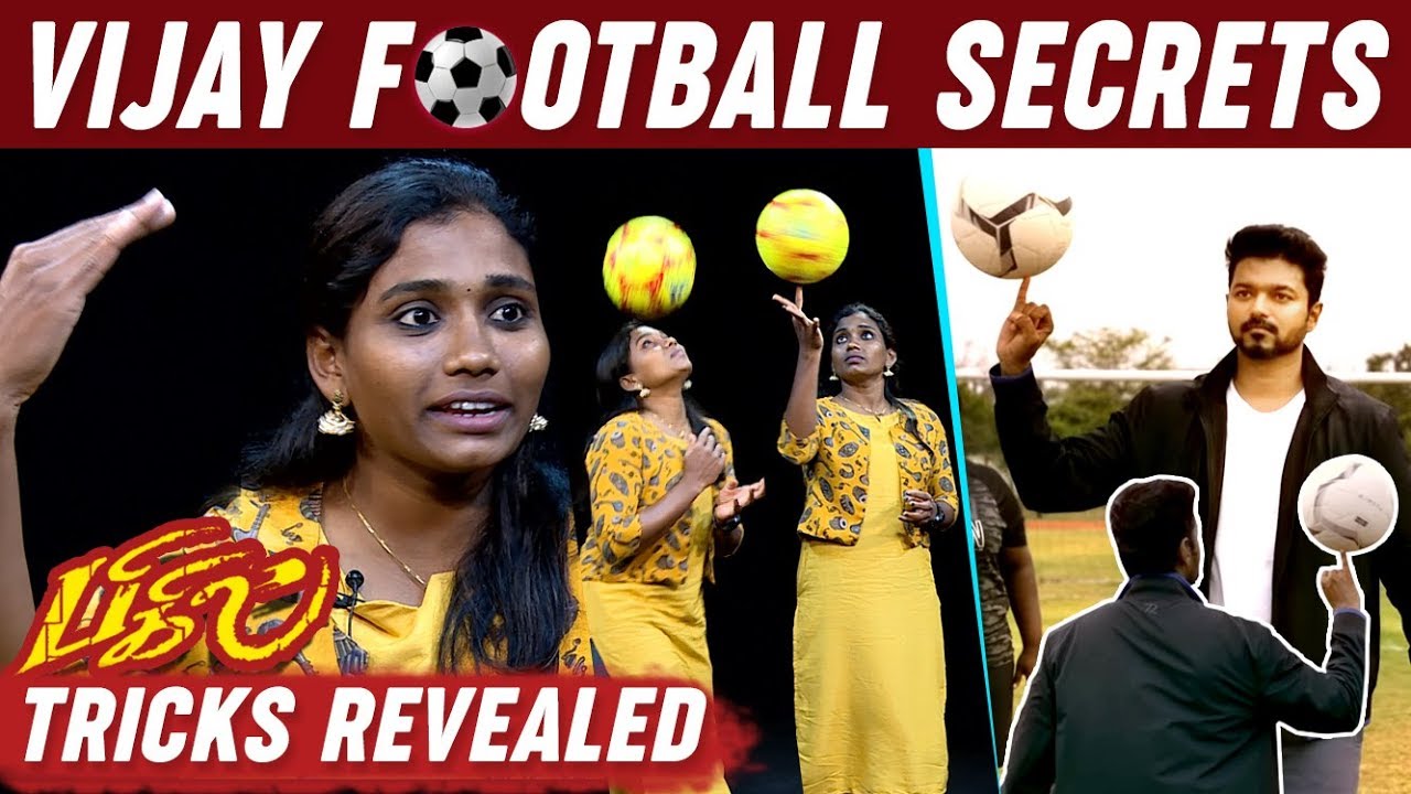 Football-ல கூட ஜாதி பாக்குறாங்க | Vijay அண்ணா கோபப்பட்டத எதிர்பார்கல | Bigil Shobana Interview