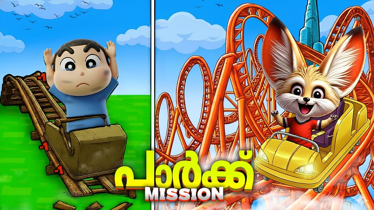 I BUILT the CRAZIEST ROLLER COASTER EVER in Roblox..!🥵