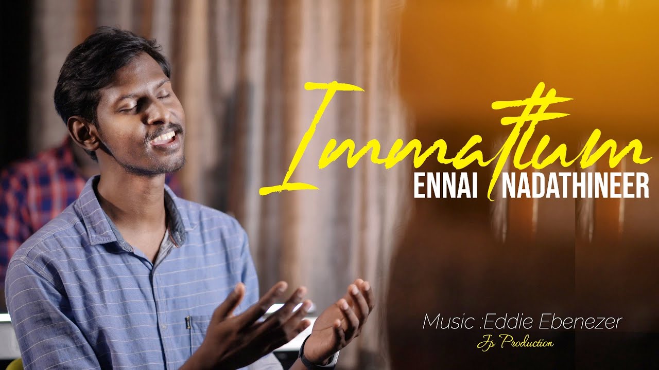 Immattum Ennai Nadathineer | இம்மட்டும் என்னை - Arising Generation | Tamil Christian Song (4K)