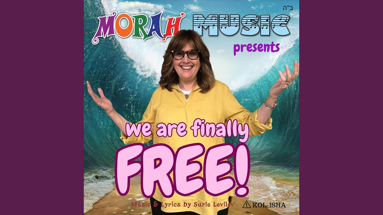 We Are Finally Free!