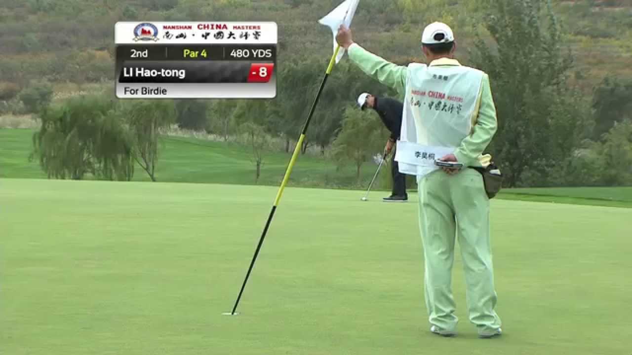 OneAsia Nanshan China Masters Day 4 Highlights