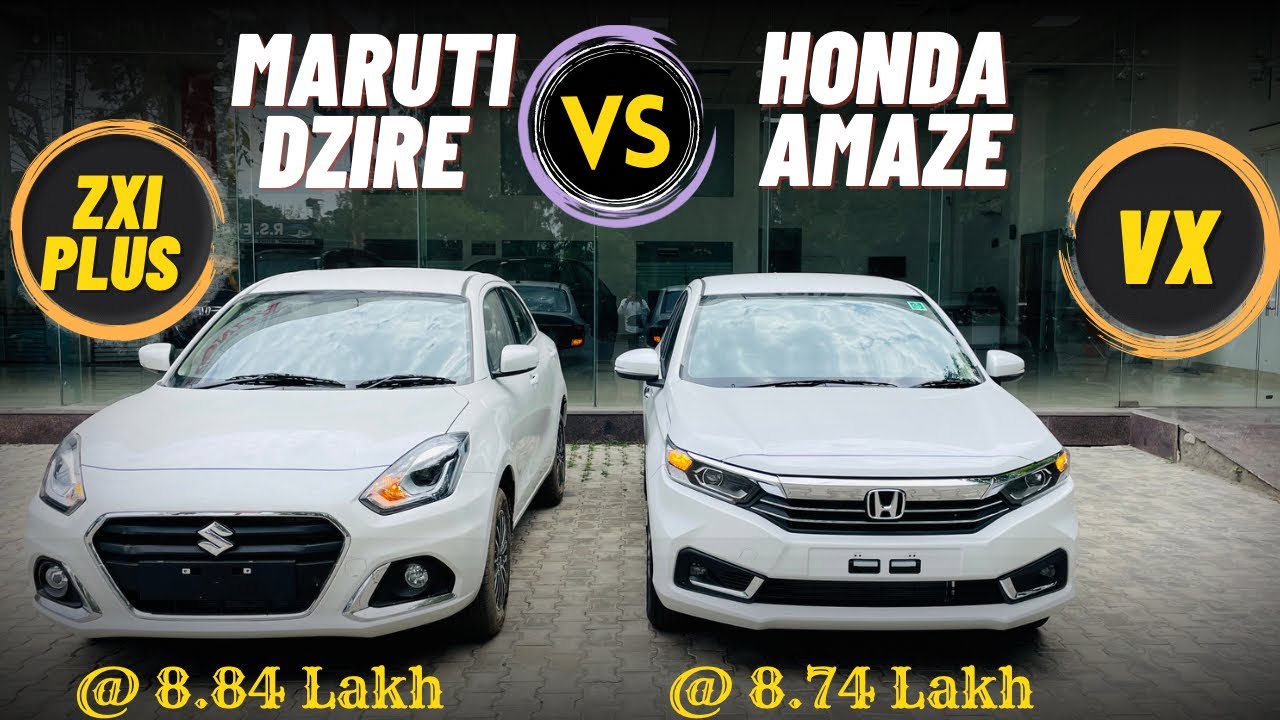 Dzire vs Amaze | Honda Amaze VX vs Maruti Dzire ZXI Plus