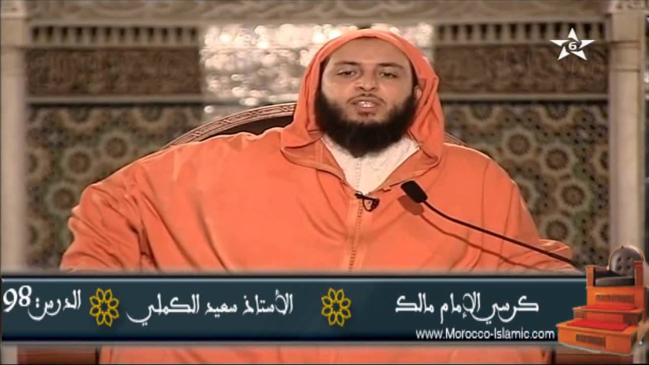 هل تعرفون الصحابي 