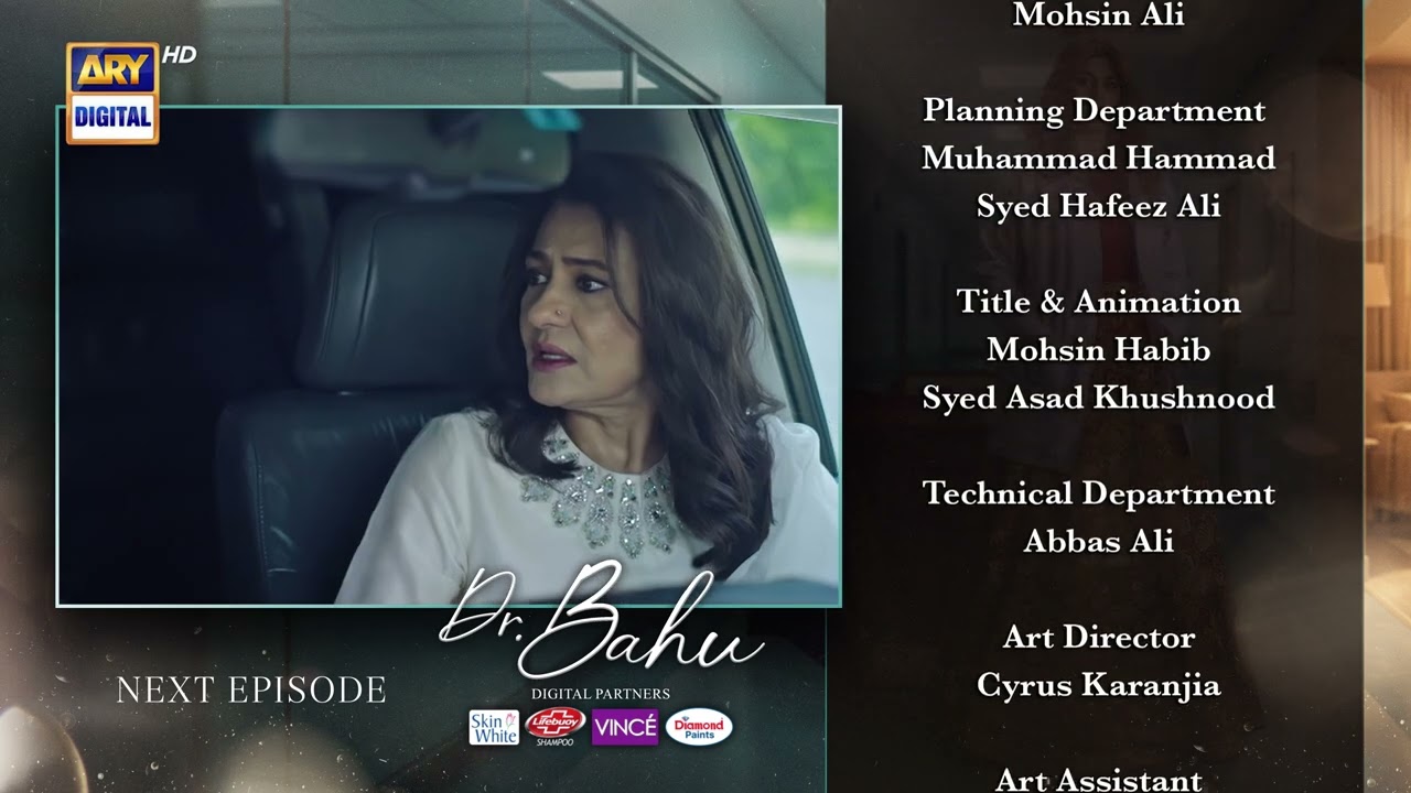 Doctor Bahu Episode 19 | Teaser | Kubra Khan | Shuja Asad | ARY Digital Drama