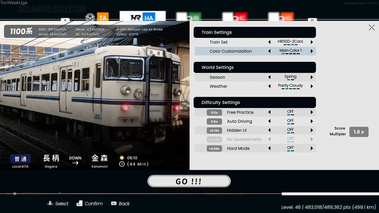 RUNNING TRAIN | 走ル列車! / Sankai Main Line, Nagara - Kanamori(長柄 - 金林), HR1100-2Cars (94.95%, A)