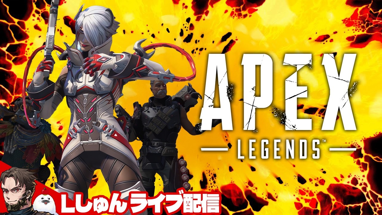 【神ゲーをやる】新武器構成を見つけたのでソロプレデターランク【Apex Legends】