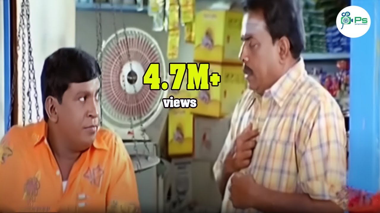 என்ன வேணும் என்னதான்  வேணும்   | Vadivelu Singamuthu comedy Scenes