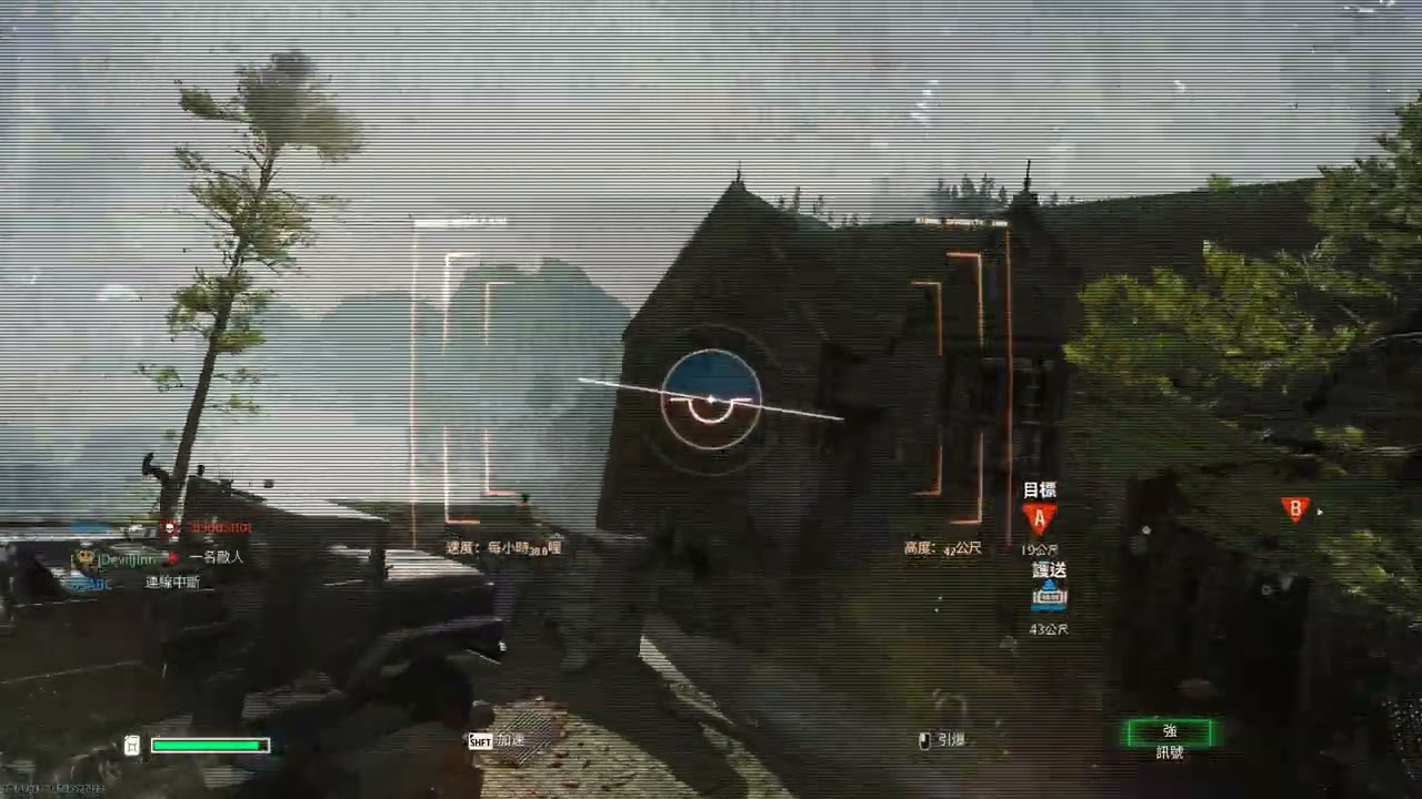 Call of Duty  Black Ops 6 2024 11 19   04 07 34 50 DVR