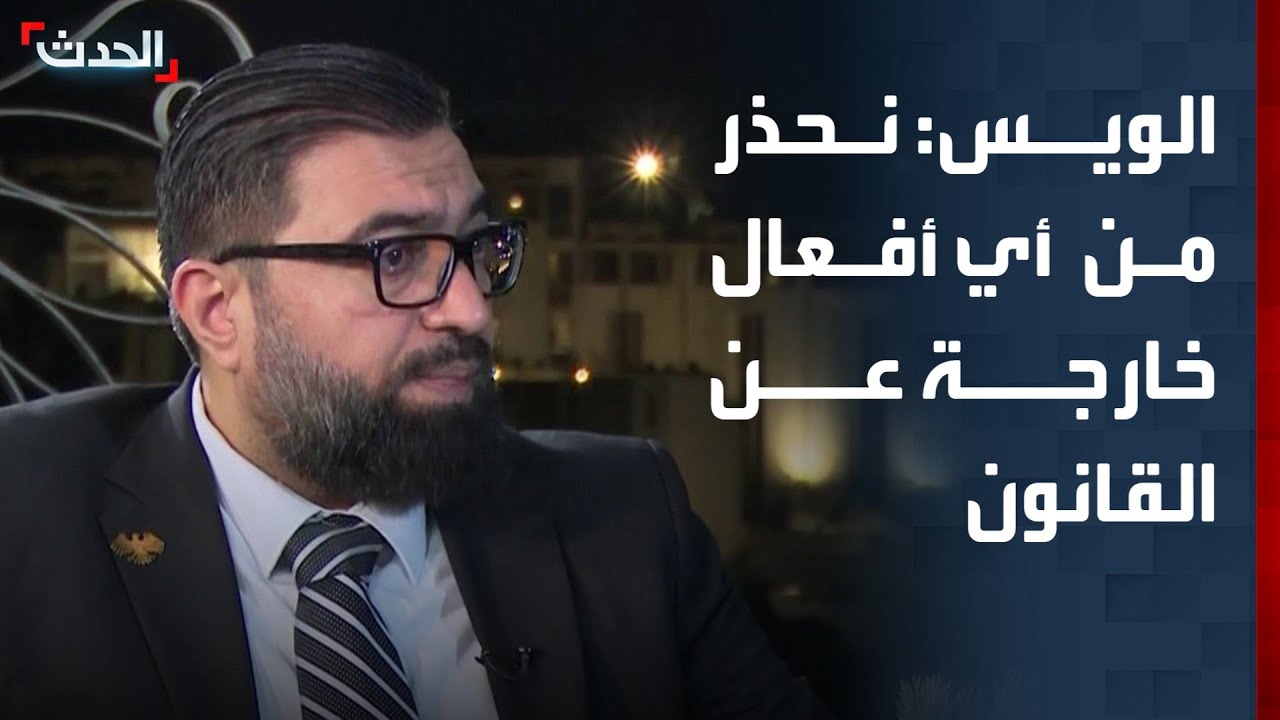 وزير العدل السوري: الدولة تحذر من أي أفعال خارجة عن القانون