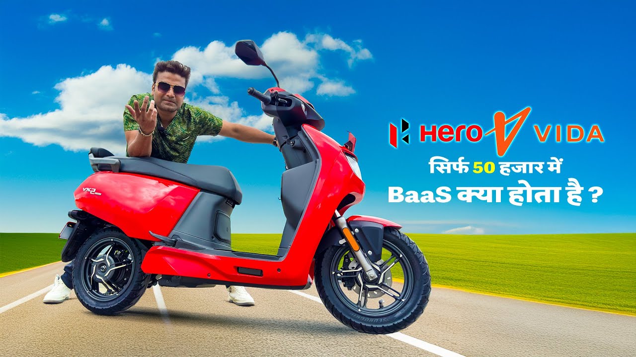 Don't Buy Hero VIDA vx2 without watching this | Hero Vida vx2 plus full ride review | King Indian