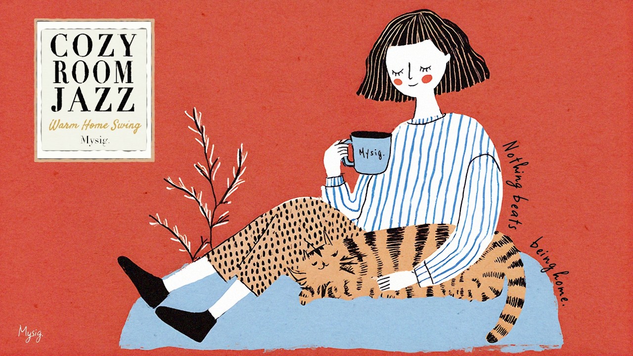 Cosy Room Jazz ☕️ Warm Home Swing | おうちでくつろぐ、優しいスウィングJazz