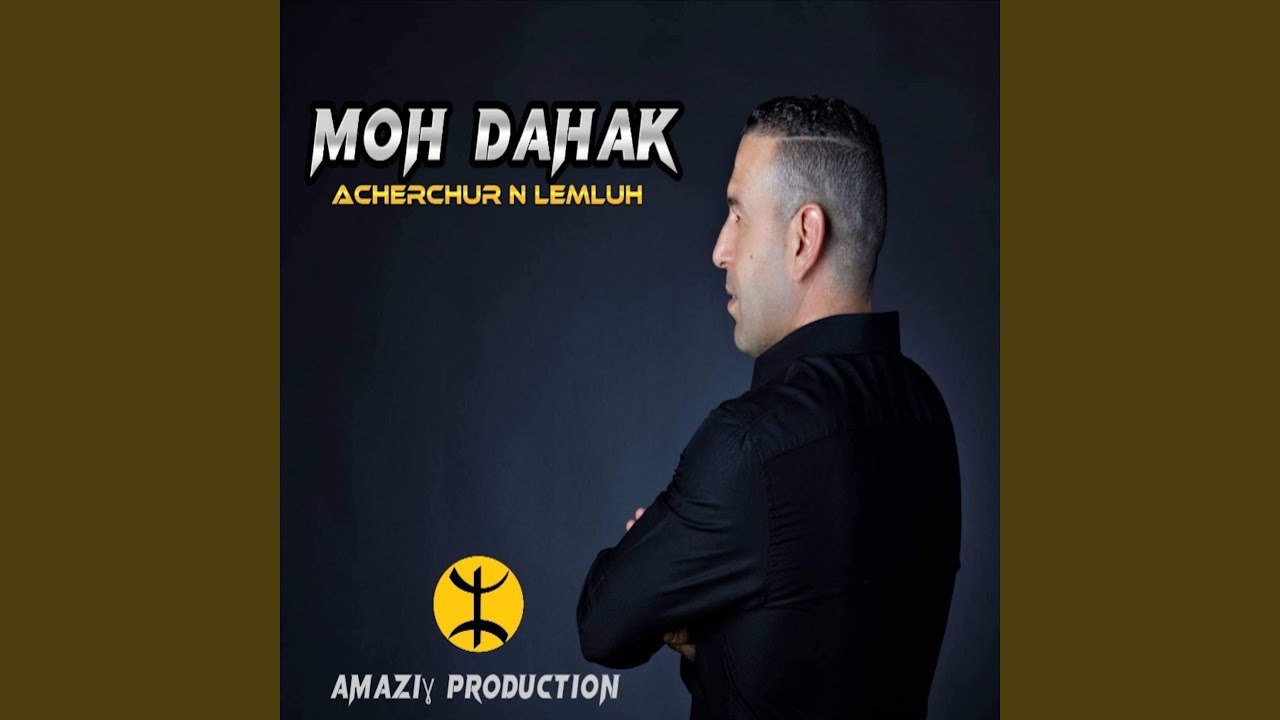 Dawiyi eslahchaouche