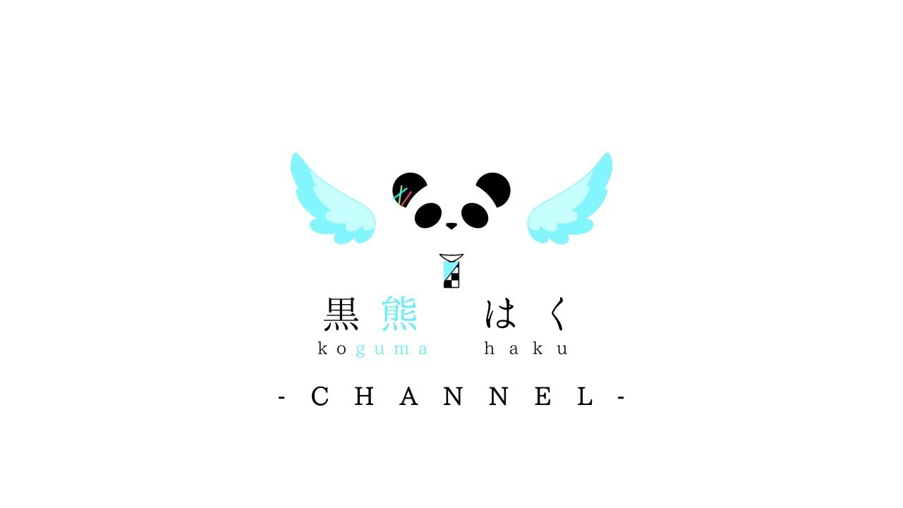 【LOL】ワイルドリフト　ランク配信　#ぐまなま #黒熊はく
