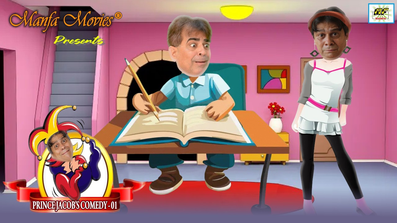 Prince Jacob's Comedy No. 01
