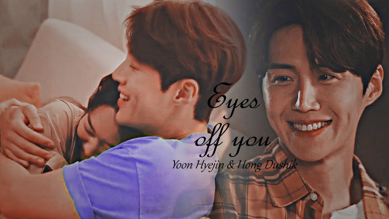 Yoon Hye Jin & Hong Doo Shik | Eyes Off You || Hometown Cha Cha Cha [1x11]