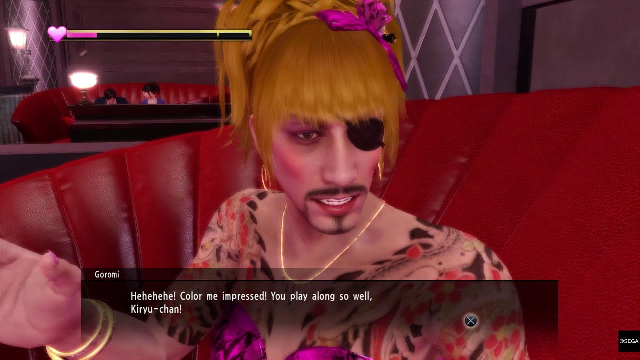 YAKUZA KIWAMI - Nishida 's 