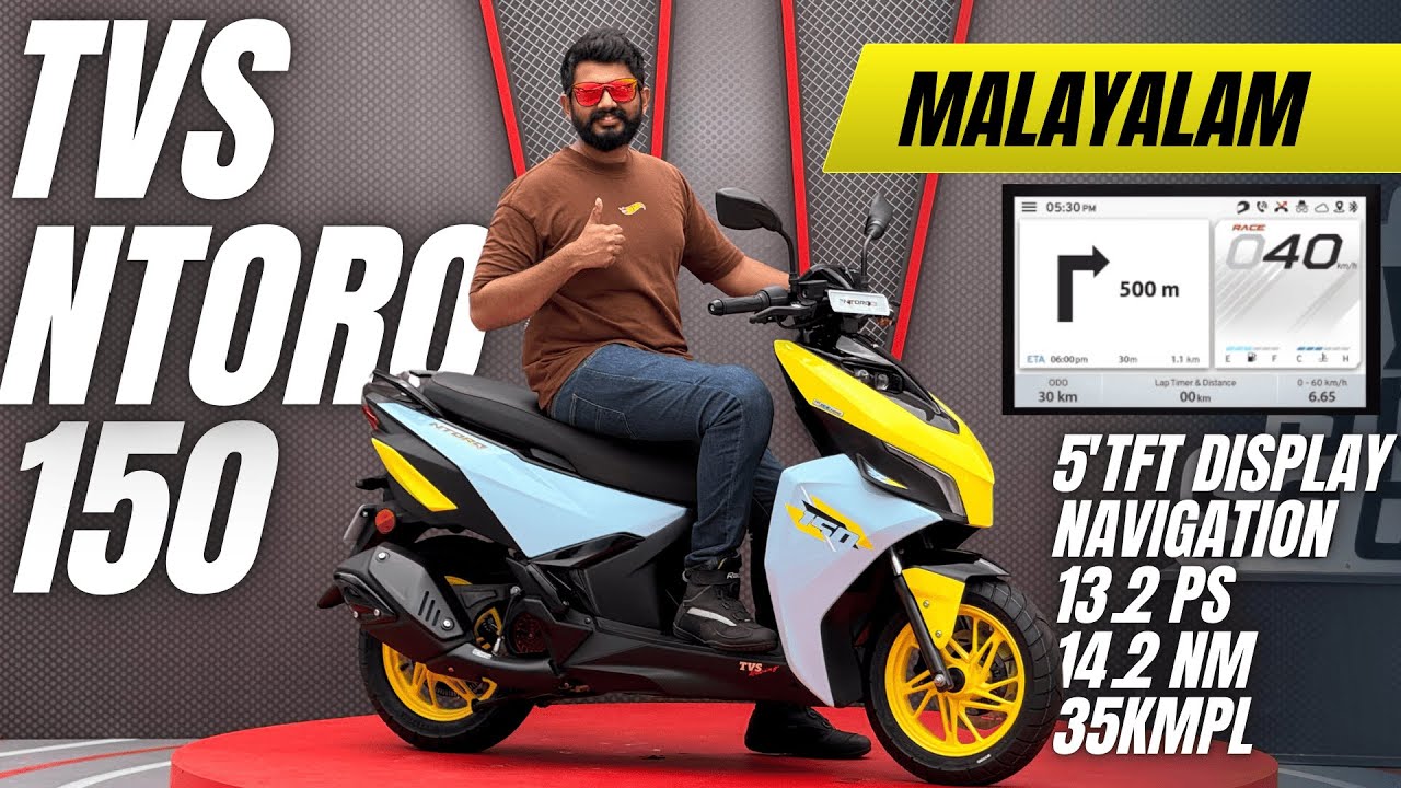 TVS Ntorq 150 Detailed Review Malayalam | Faster than AEROX? | Scooter Akramam